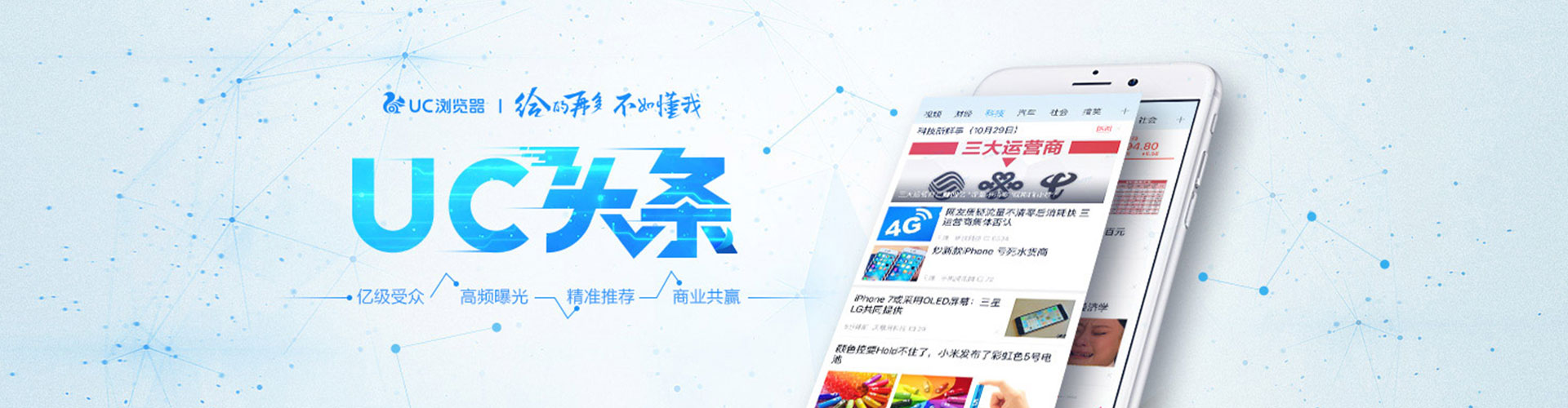 海淀百度推广价格